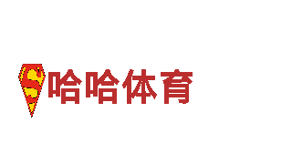 探秘6566体育，畅游美景
